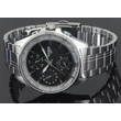 Casio LTP-2086D-1A