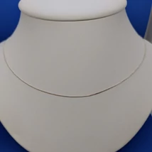 Lehelet vékony pancer ezüst lánc