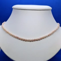 3 mm-es édesvizi tenyésztett gyöngysor